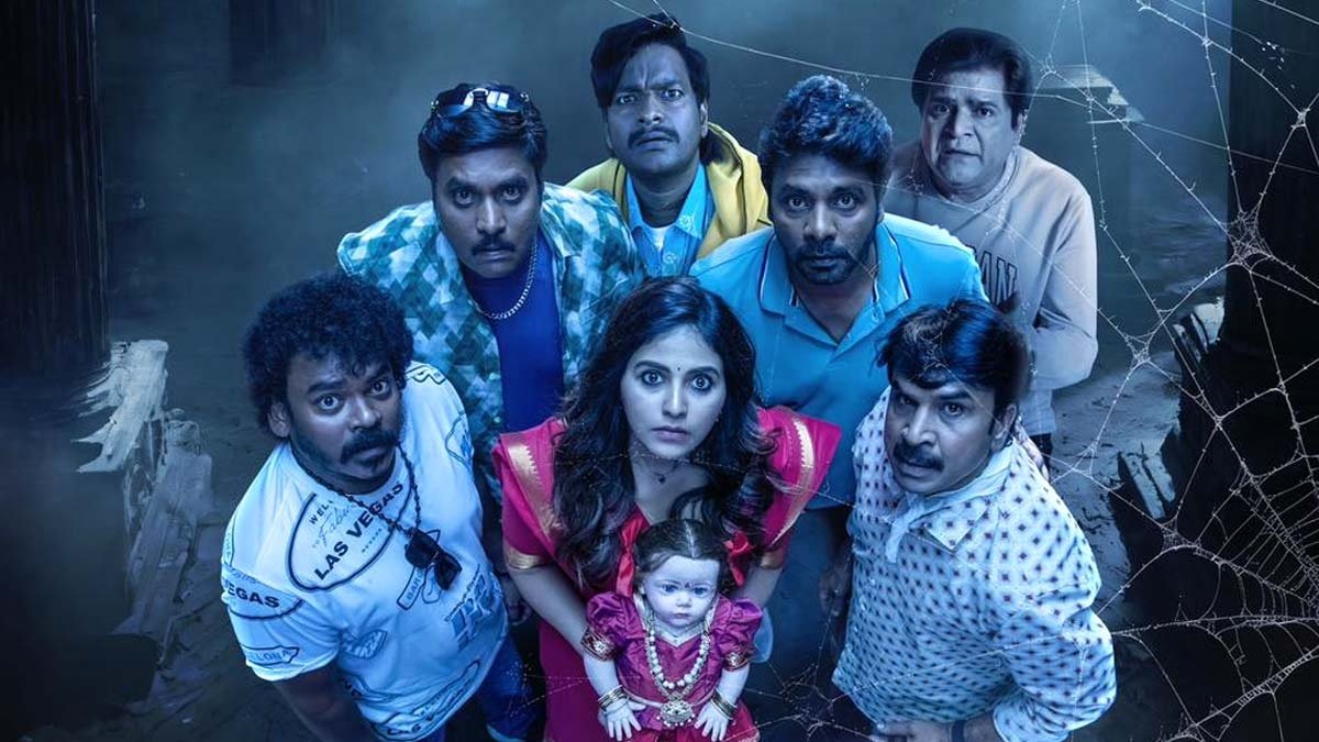 Geethanjali Malli Vachindhi continues to face challenges.