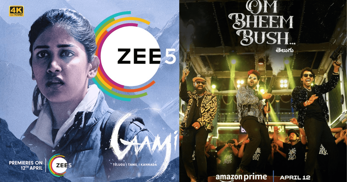 UV Creations has really hit the mark with the success of Gaami and Om Bheem Bush on OTT platforms!