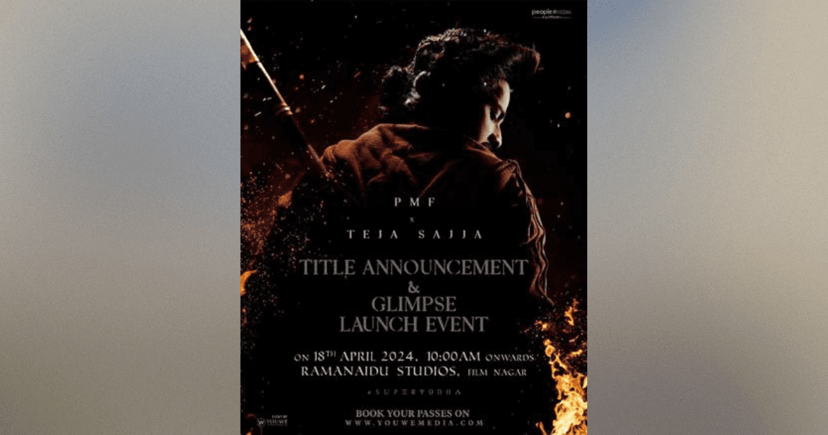 The title of the upcoming movie starring Hanu-Man actor will be revealed right here soon!
