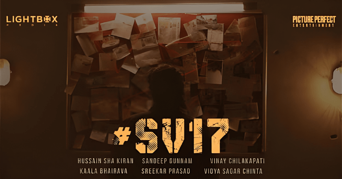 Exciting sneak peek at Sree Vishnu’s upcoming project revealed!