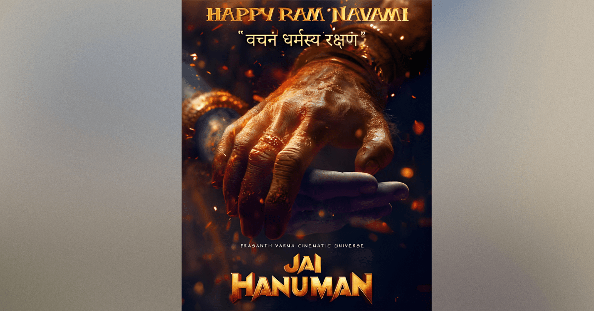 Prasanth Varma drops a hint about some thrilling updates on Jai Hanuman.