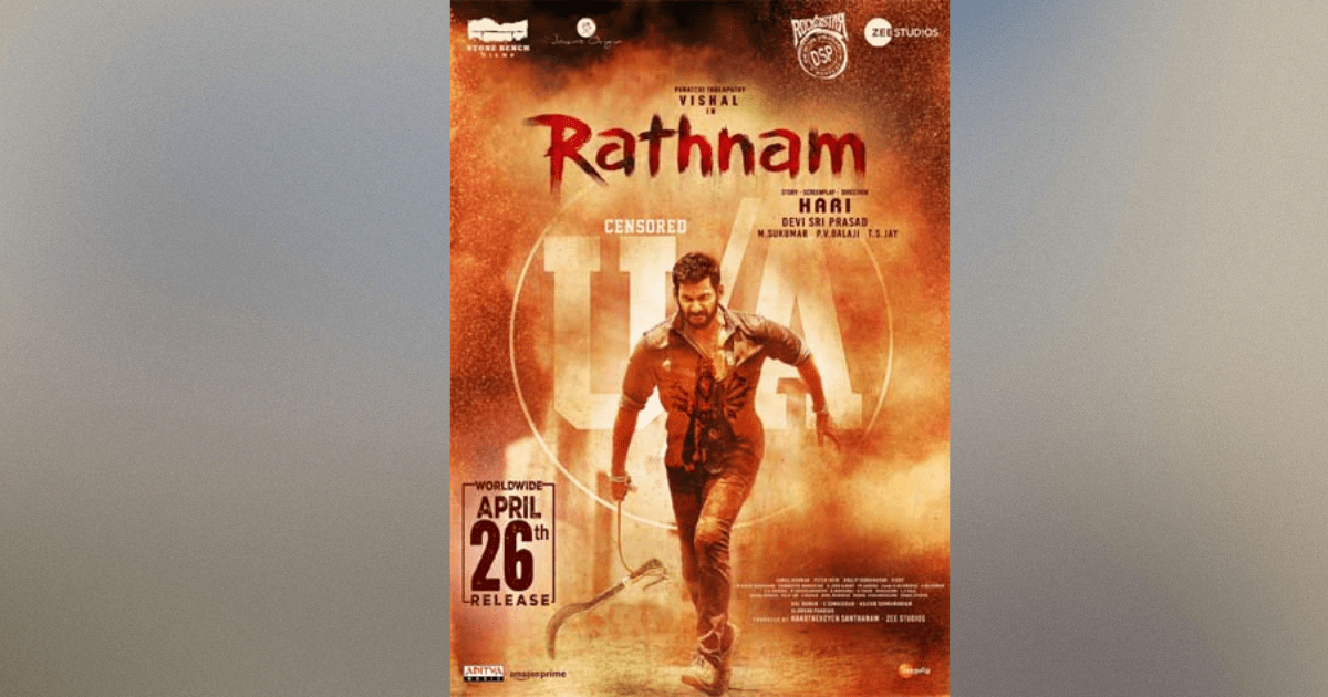 Rathnam has successfully completed its censor formalities!