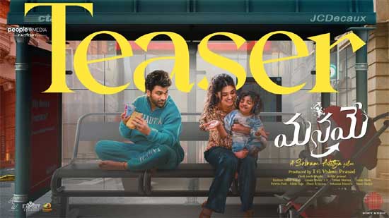 Teaser of Sharwanand's Manamey just dropped!