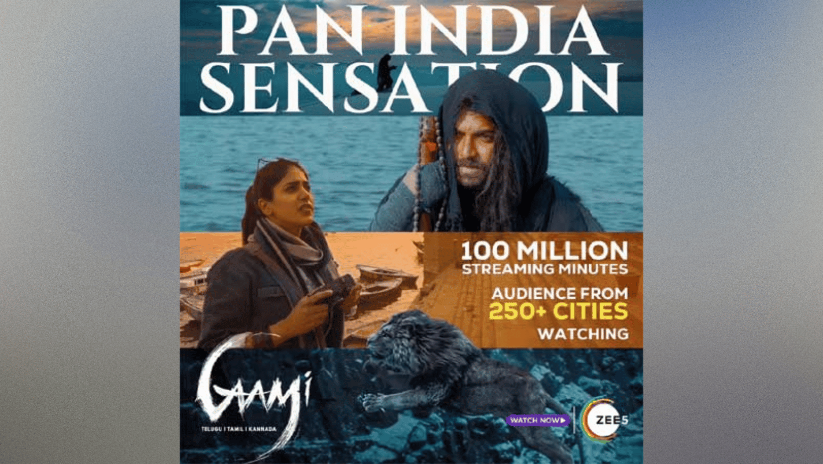 Gaami hits 100 million streaming minutes on OTT!