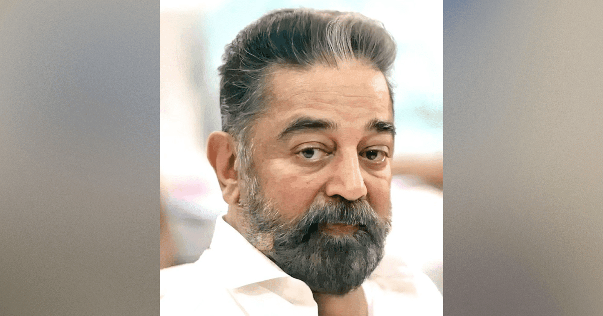 Kamal Haasan paid a hefty sum for his cameo in Kalki 2898 AD?