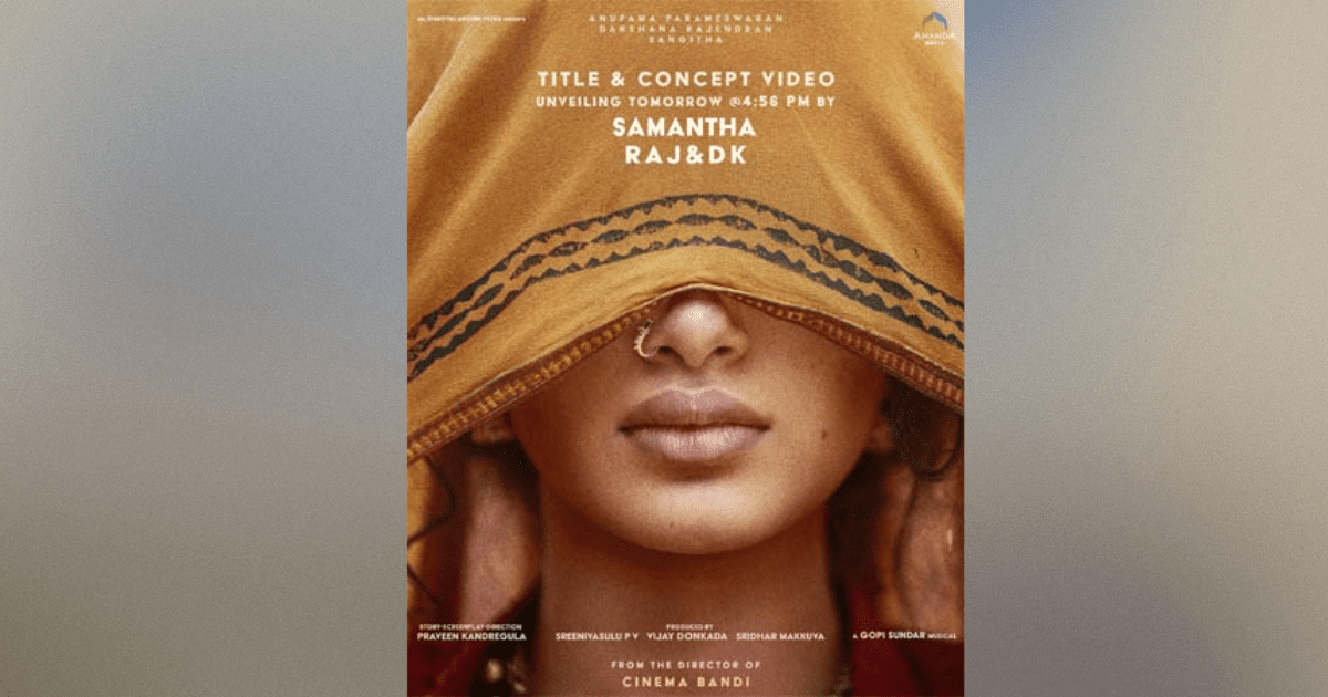Samantha, Raj, and DK are about to unveil the title and concept video for Anupama's upcoming project.