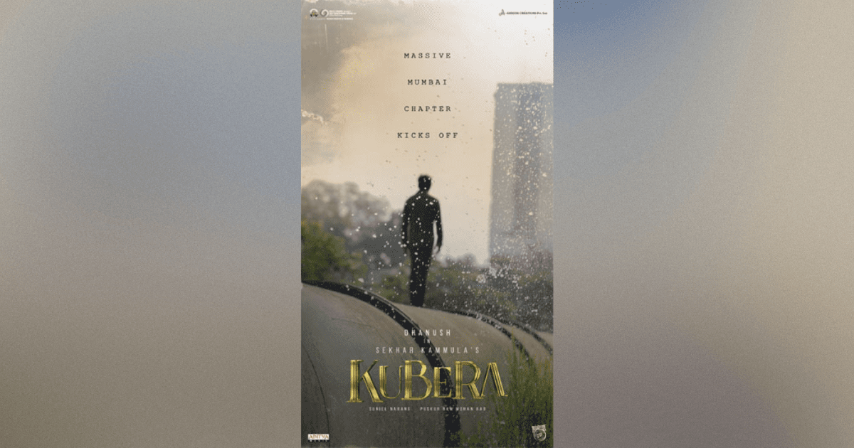 Filming for Dhanush's Kubera kicks off with a significant and extended shooting schedule in the vibrant city of Mumbai.