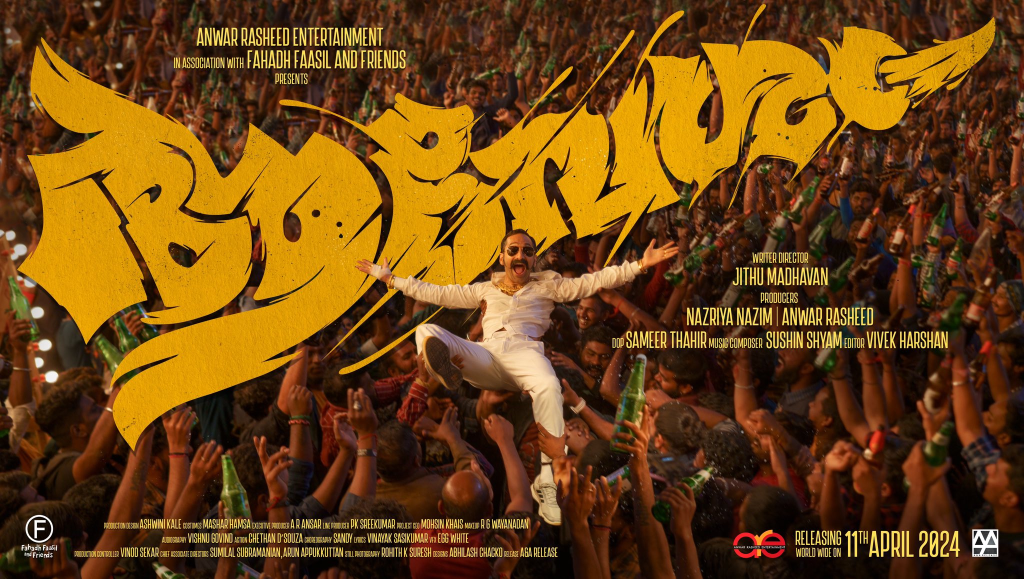 Fahadh Faasil's movie Aavesham reaches an important milestone in Kerala!