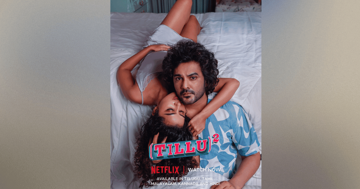 Tillu Square is now available on pan-Indian OTT platforms for the first time.
