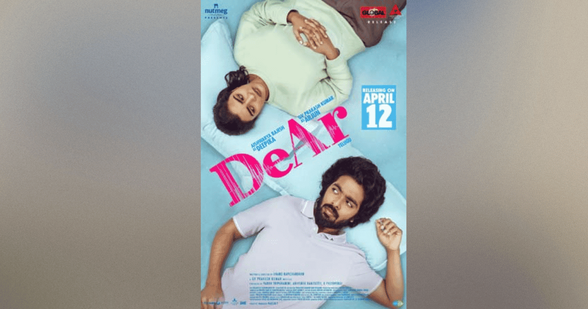 GV Prakash and Aishwarya Rajesh's movie DeAr has finally set its OTT release date!
