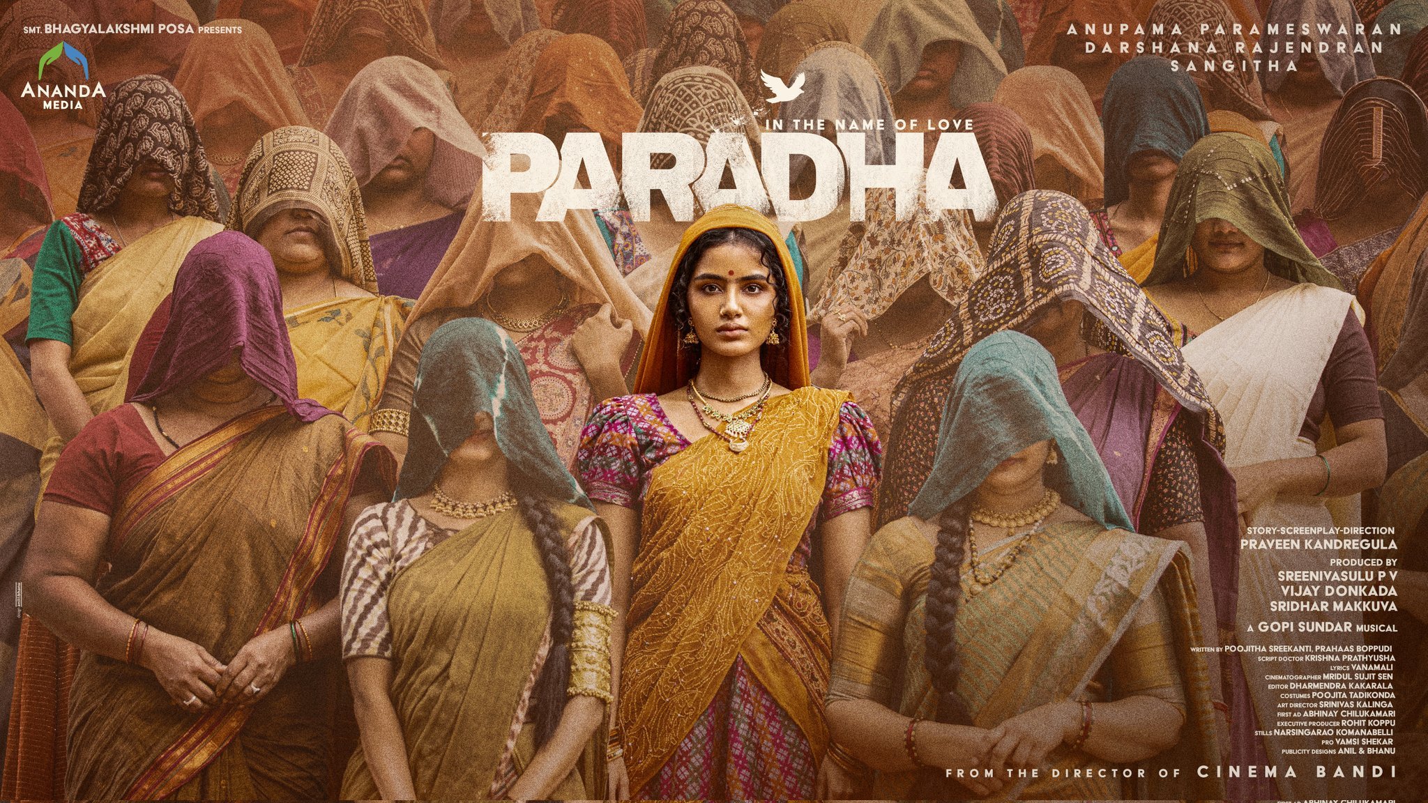 Anupama Parameswaran has just revealed the catchy title for her upcoming project.