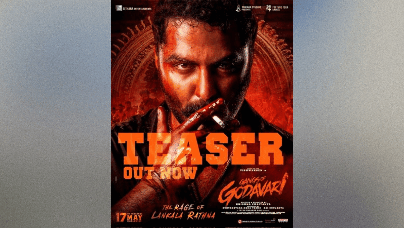Vishwak Sen's Gangs of Godavari is absolutely electrifying!