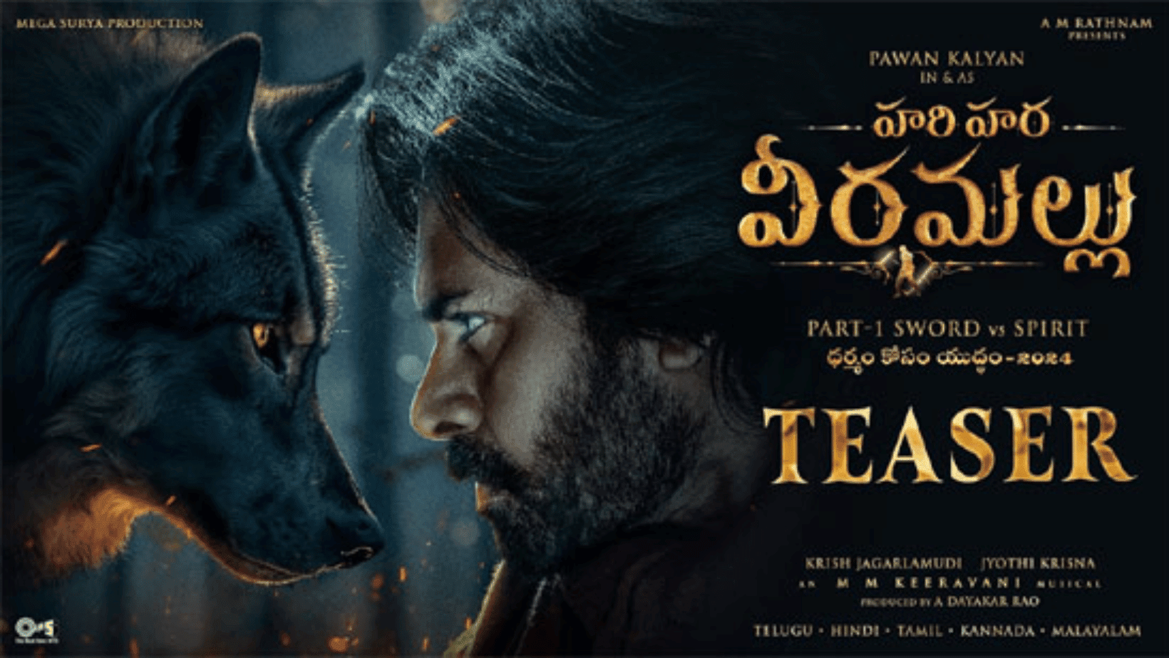 Director Krish has passed on the baton to Jyothi Krishna for the movie Hari Hara Veera Mallu!