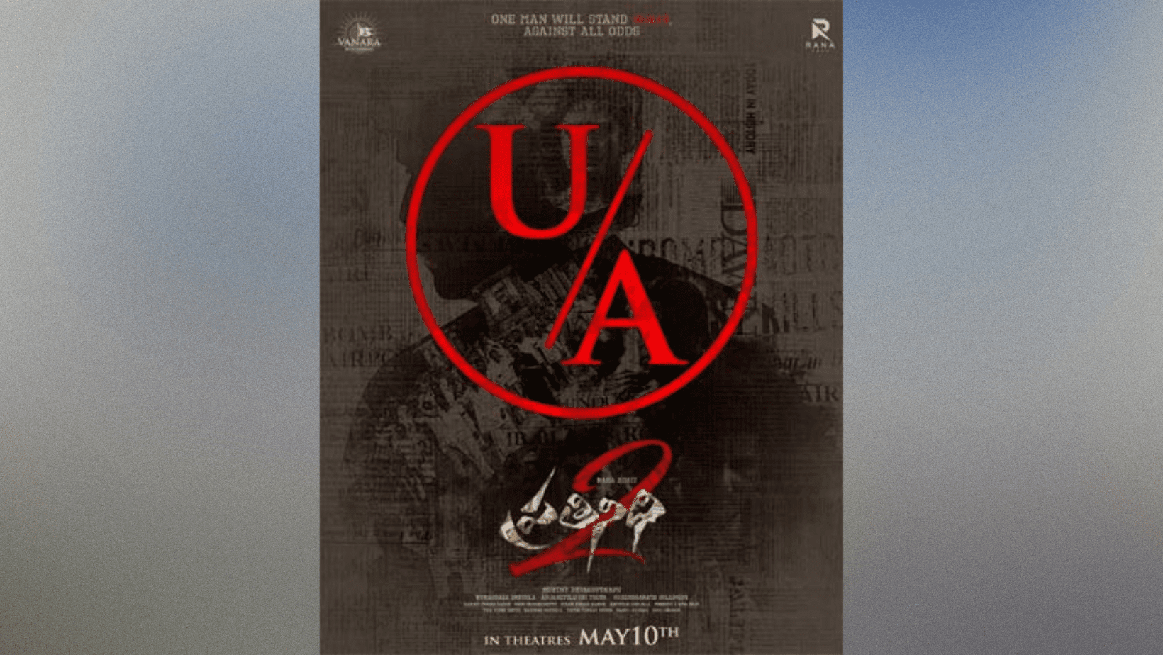 Nara Rohit's Prathinidhi 2 has completed its censor process.