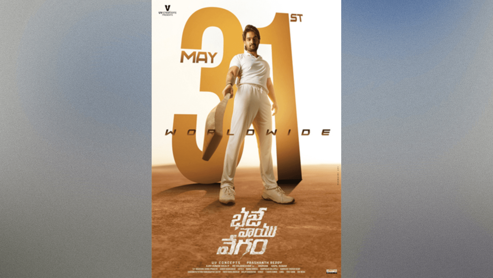 Kartikeya’s Bhaje Vaayu Vegam has its release date secured.