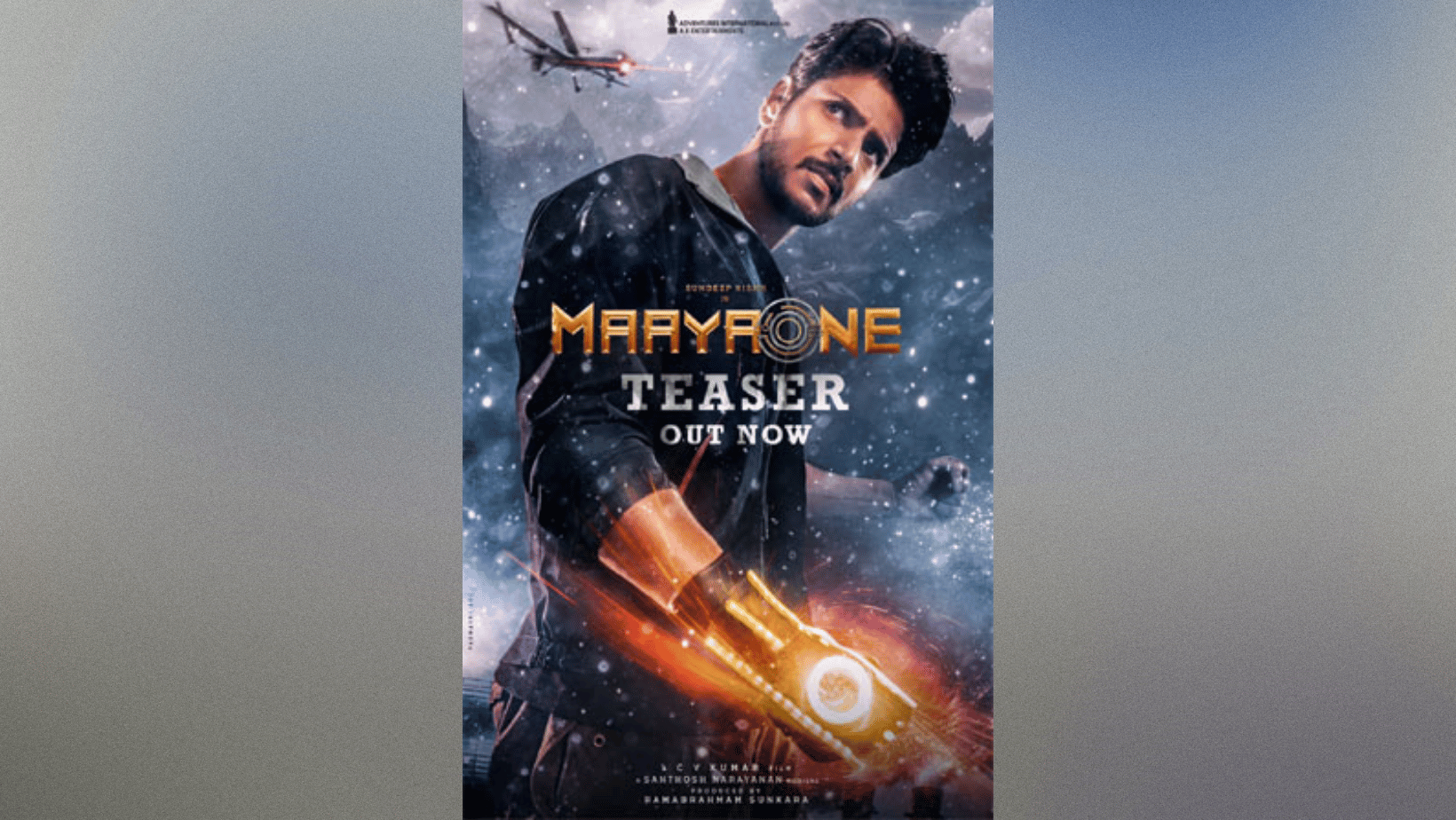 Teaser Sundeep Kishan's new film MaayaOne just dropped!