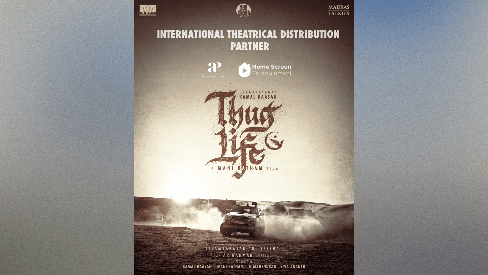 Kamal Haasan's Thug Life sets a new record! Details included for you to dive into.