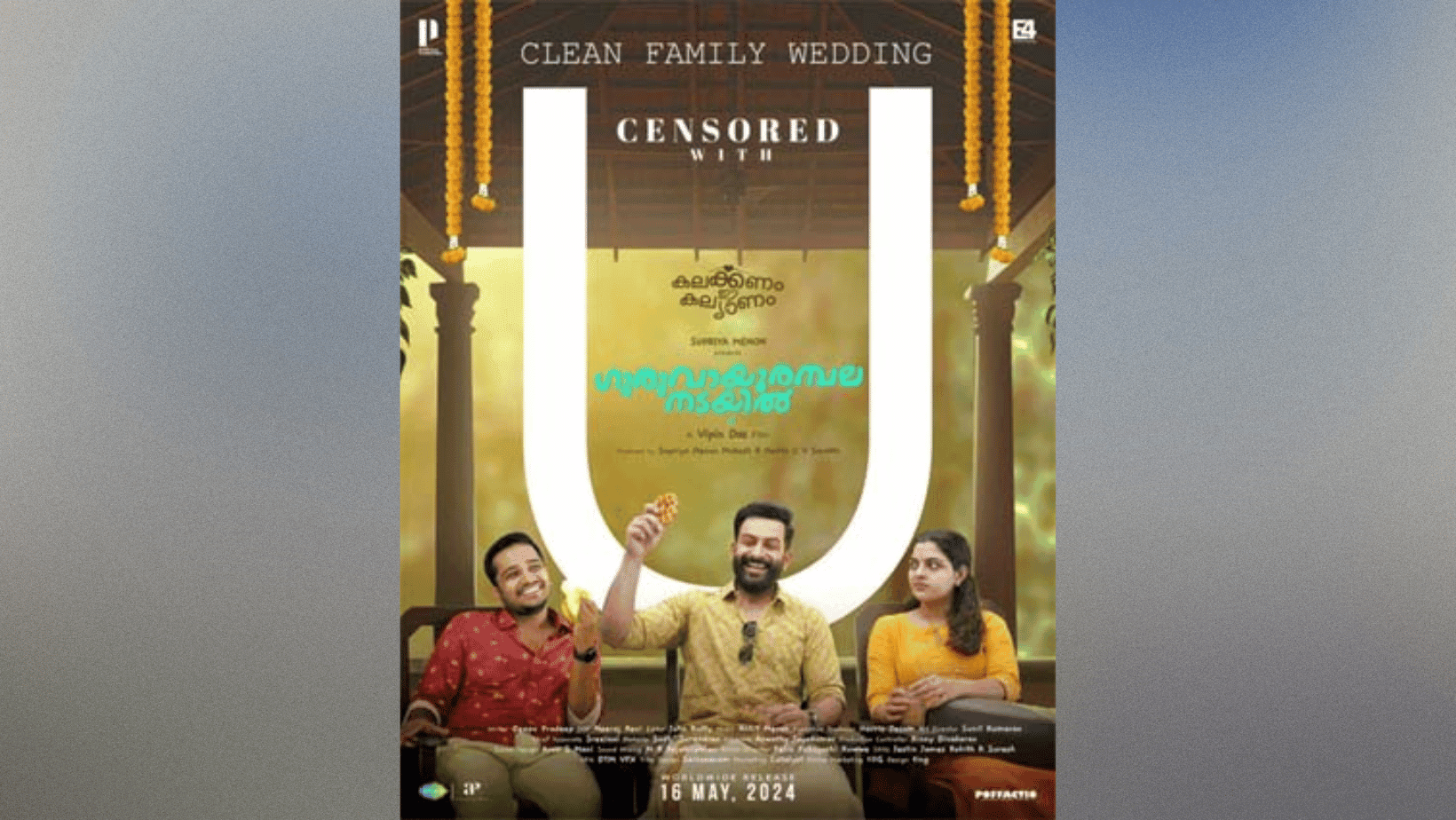 Salaar Actor's Upcoming Film Receives a 'U' Certification!