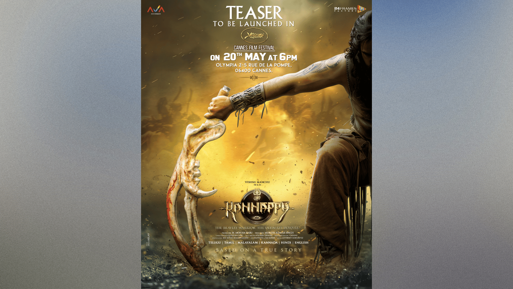 A sneak peek of Kannappa will be revealed at the prestigious Cannes Film Festival.