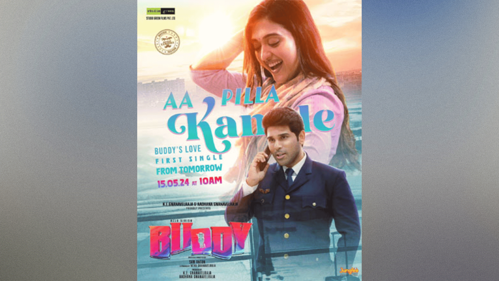 The debut single from the upcoming film of a Mega hero is all set to be released tomorrow.