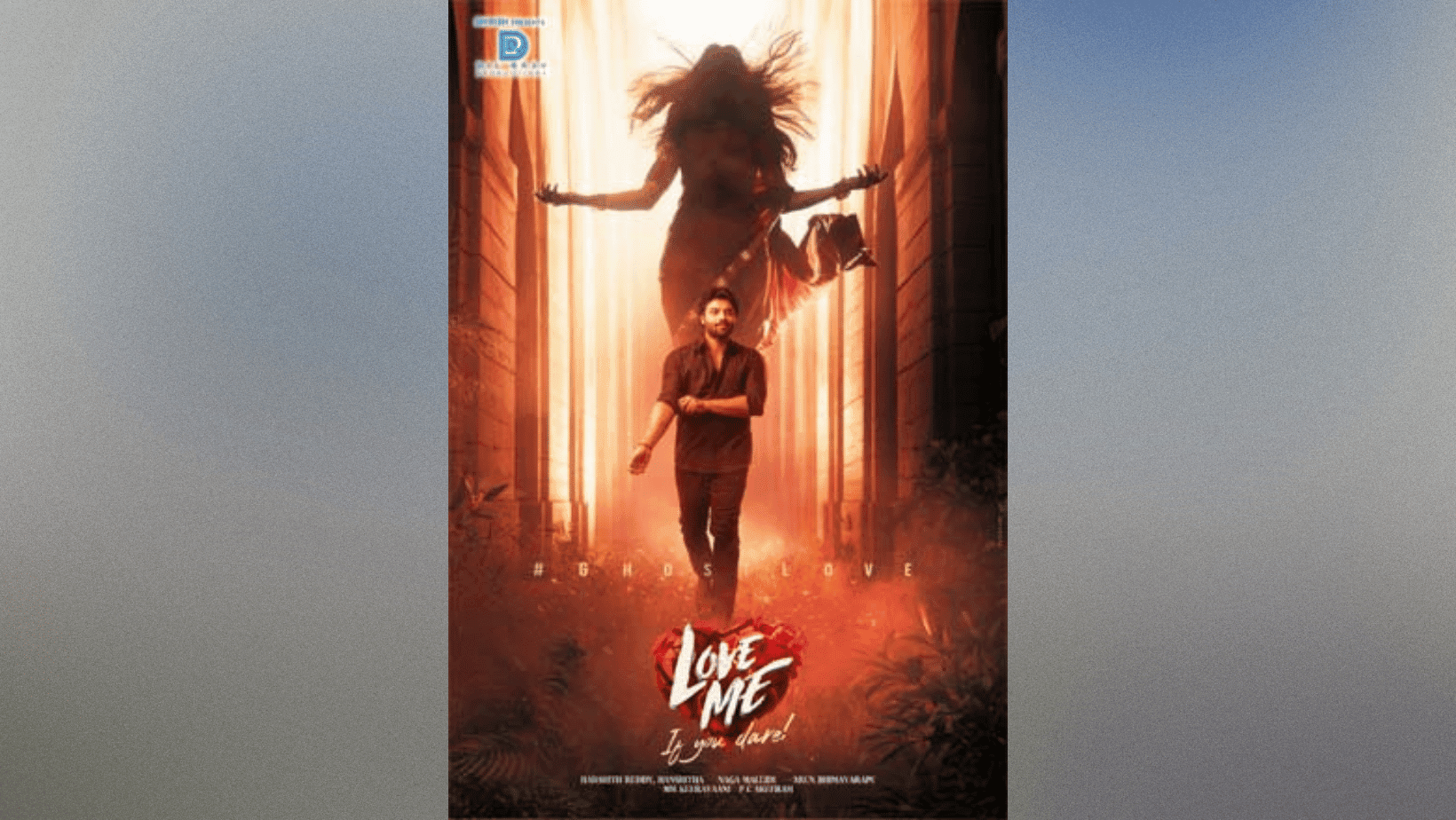 Get ready to meet six fierce leading ladies in the exciting new Telugu romantic horror thriller!