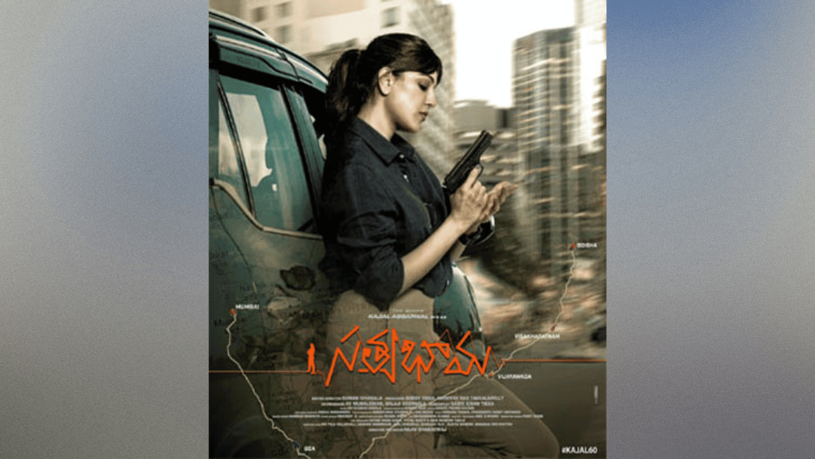 Kajal’s Satyabhama has been postponed, details are here!