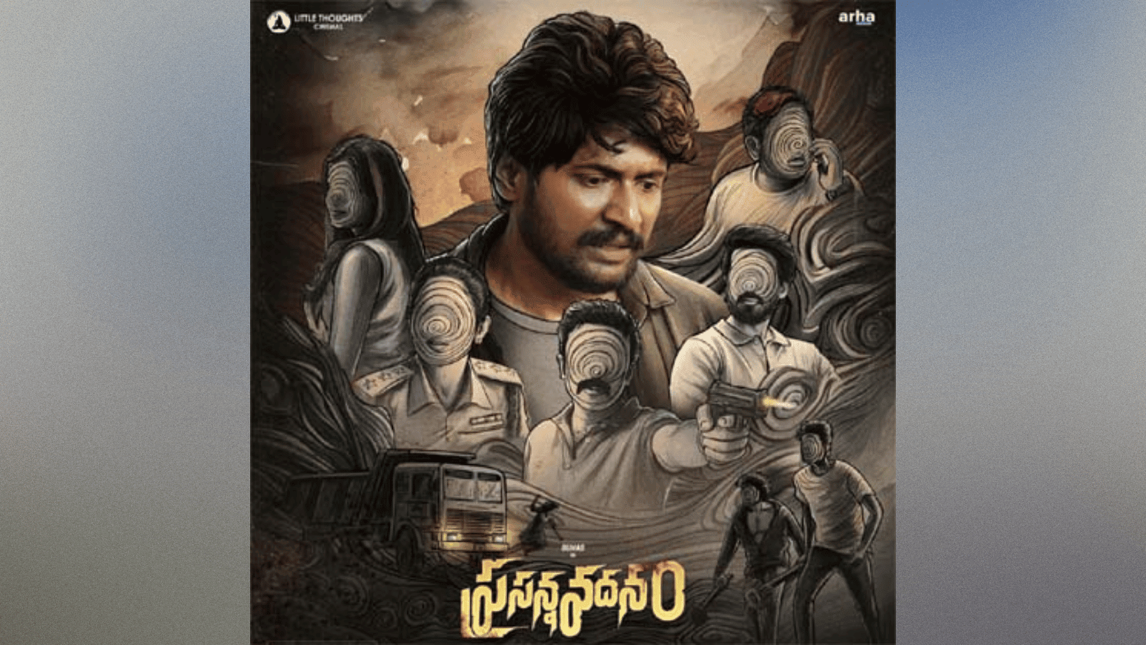 Prasanna Vadanam is now available for streaming on this OTT platform.