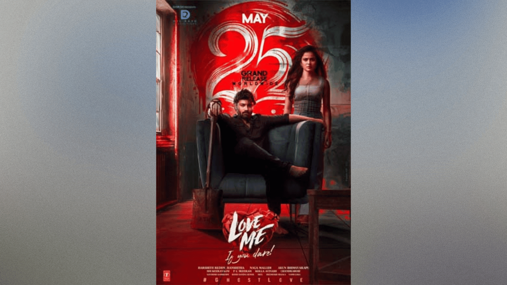 A sequel has been officially confirmed for this Telugu romantic horror thriller!