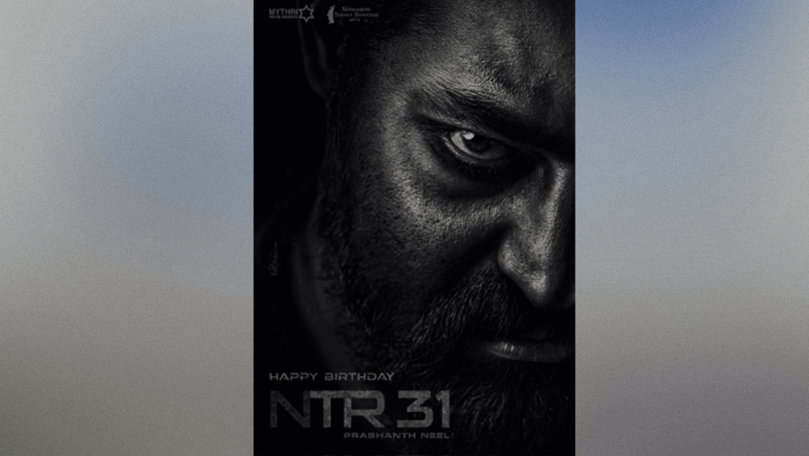Could this actress possibly be starring in NTR – Prashanth Neel's upcoming film?