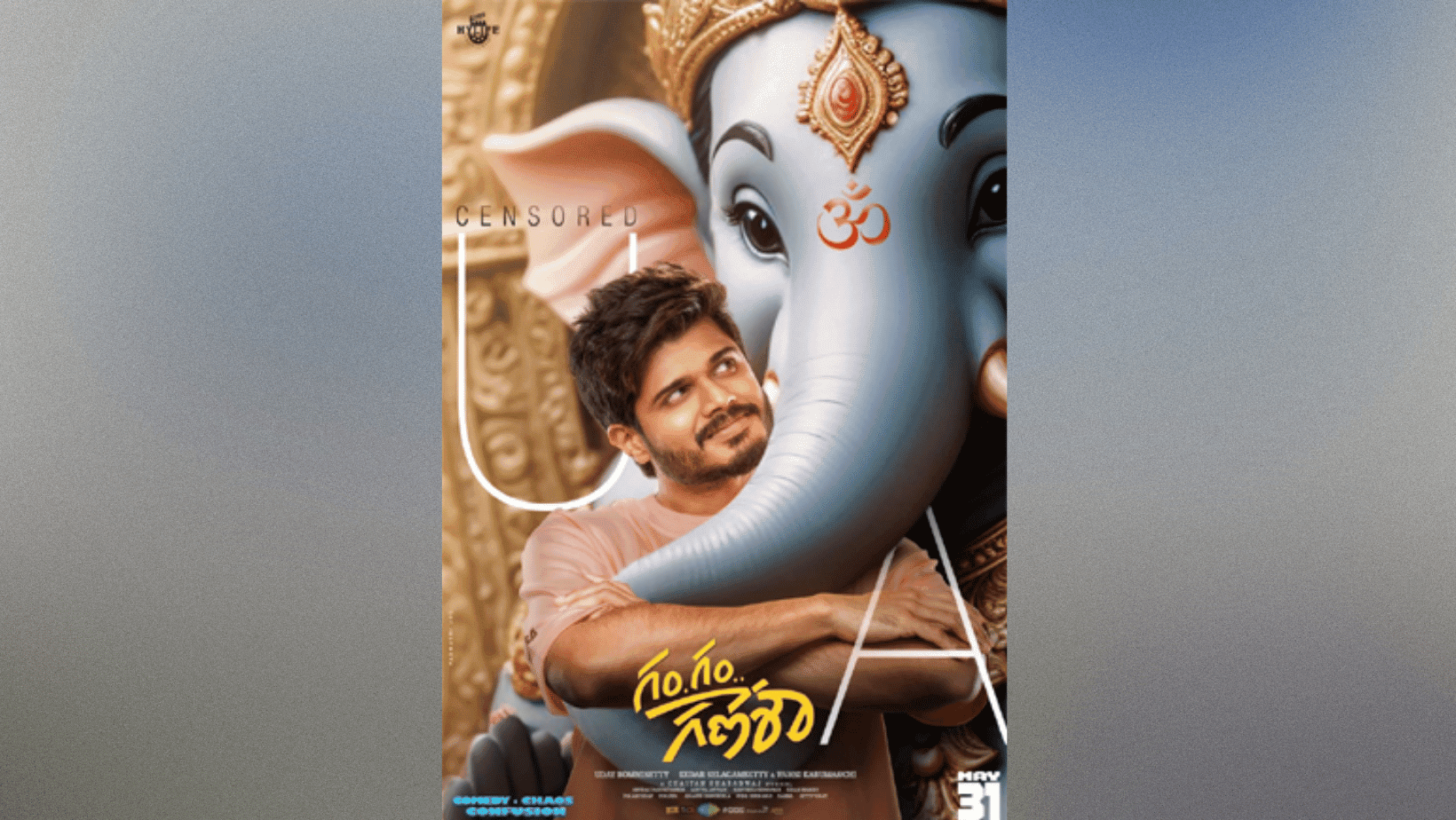 Gam Gam Ganesha has successfully finished the necessary censor formalities.