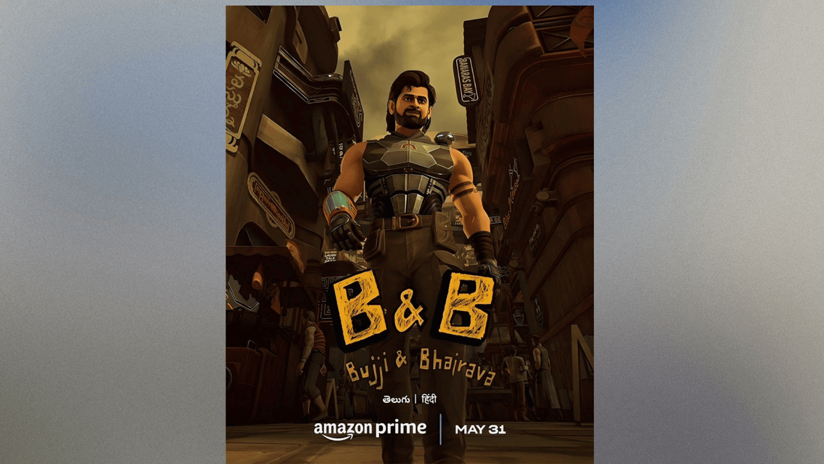 The Sensational Bujji And Bhairava Series Has Got Everyone Buzzing With Excitement For Kalki 2898 AD!