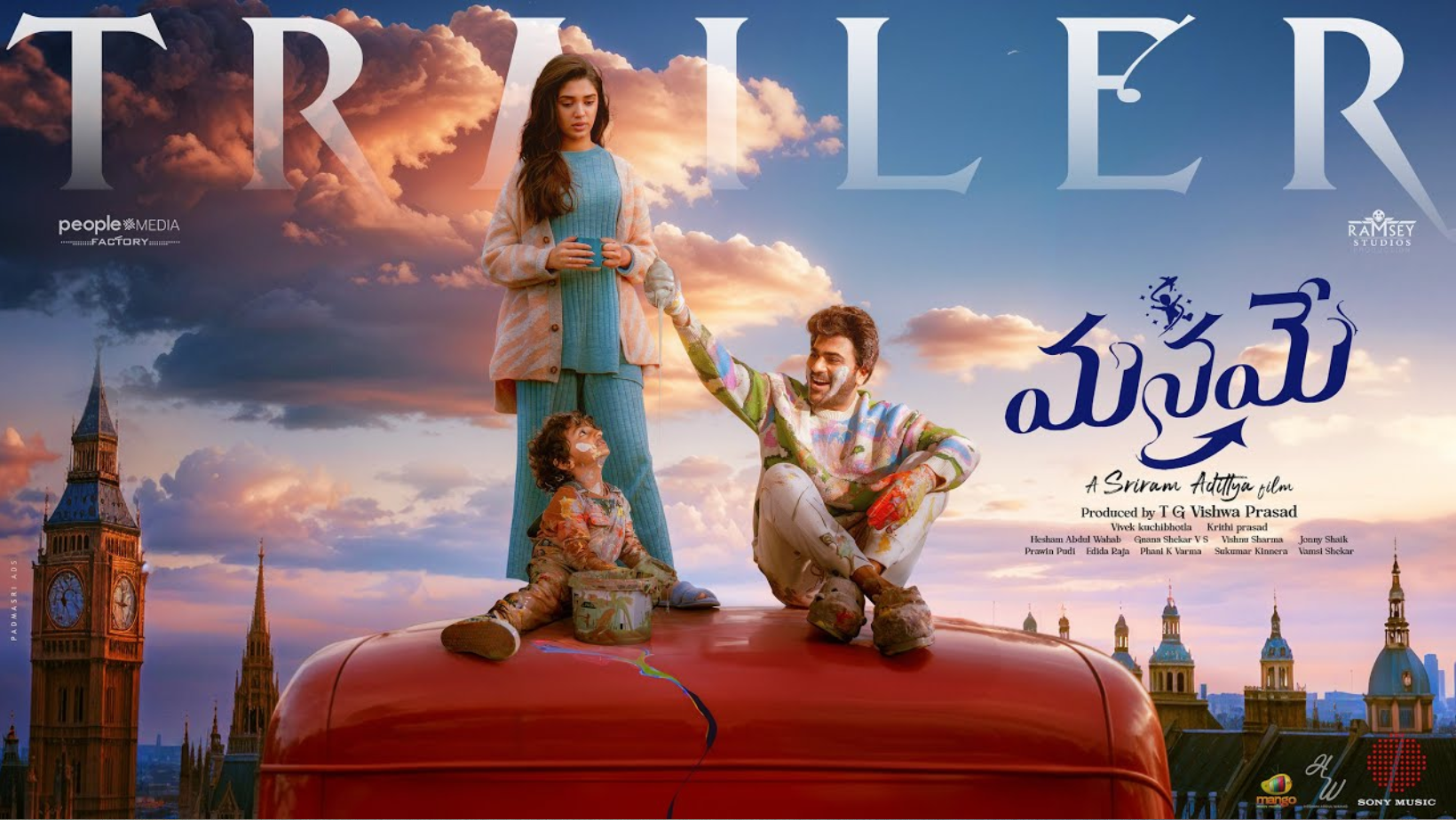 The Trailer For Sharwanand's 'Manamey' Has Been Released!