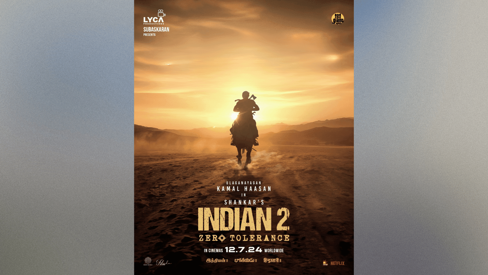 The jukebox for Kamal Haasan and Shankar's highly anticipated film "Indian 2" has been released.