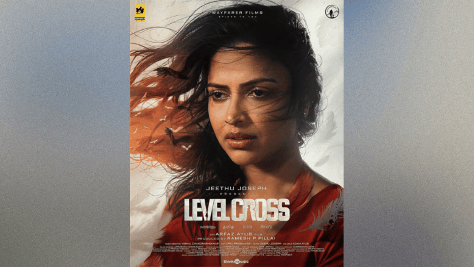 The release of Amala Paul's upcoming movie has been postponed.