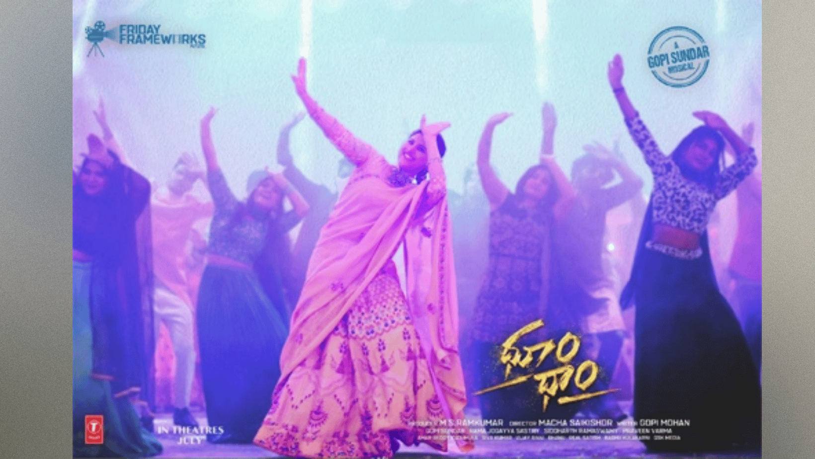 The date and time have been set for the release of Dhoom Dhaam's first single.
