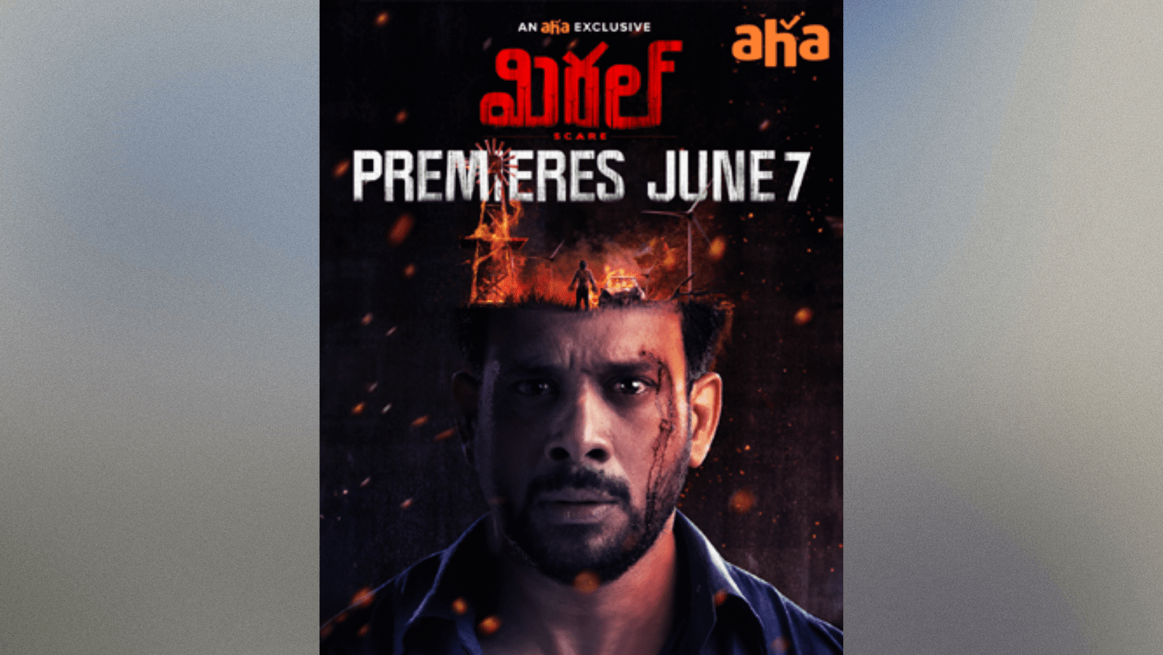 The release date for the Telugu version of Miral on OTT streaming has been confirmed.