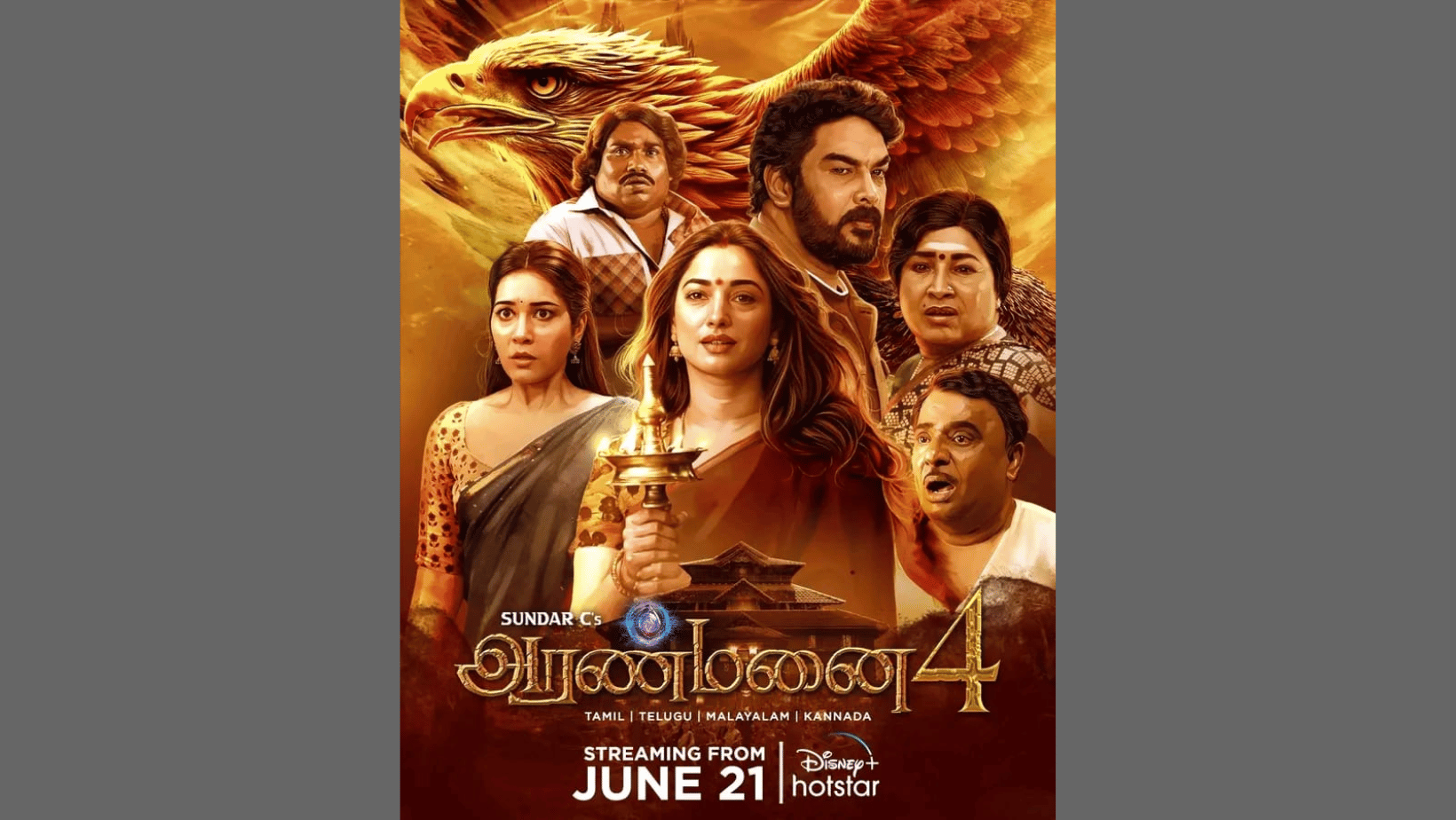 Aranmanai 4 has announced its OTT release date.