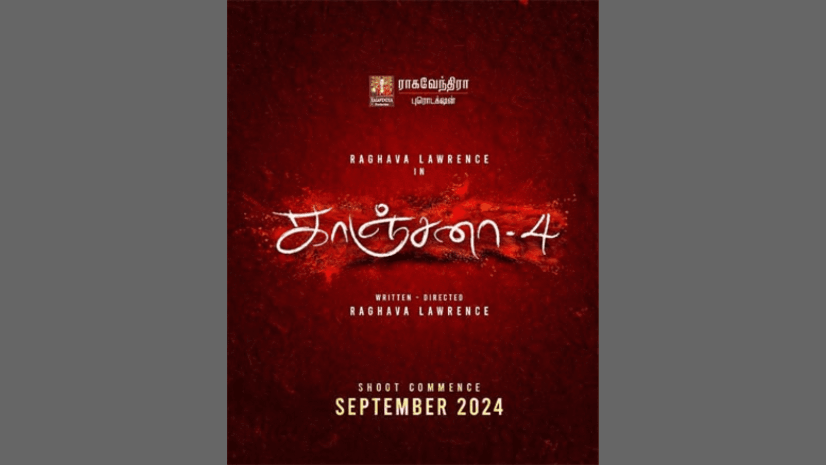 Raghava Lawernce's Kanchana 4 has just released its latest update.