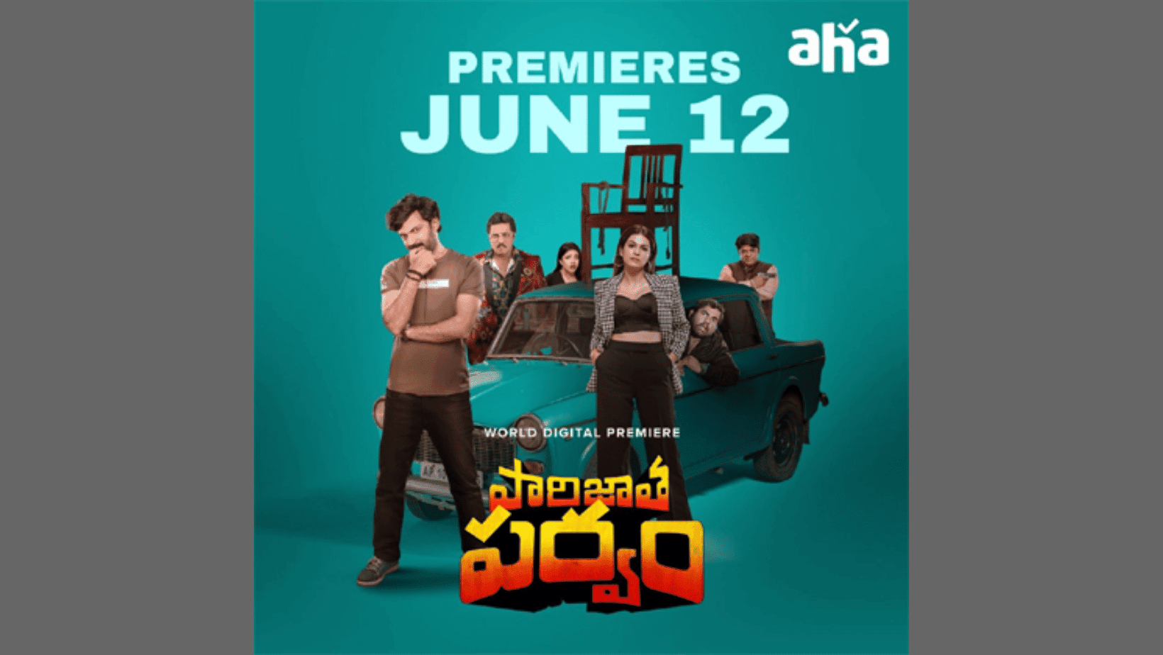 Paarijatha Parvam has officially announced its OTT streaming date.