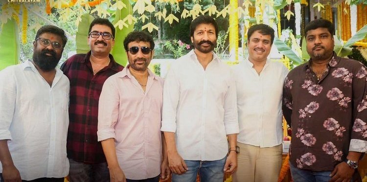 Sreenu Vaitla is bringing back the thrilling 'Train episode' in his upcoming movie, Viswam!