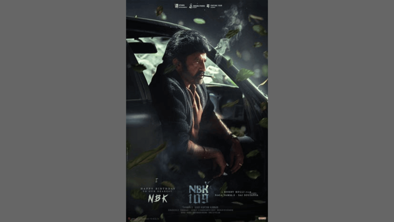 NBK 109 has a really intriguing look!
