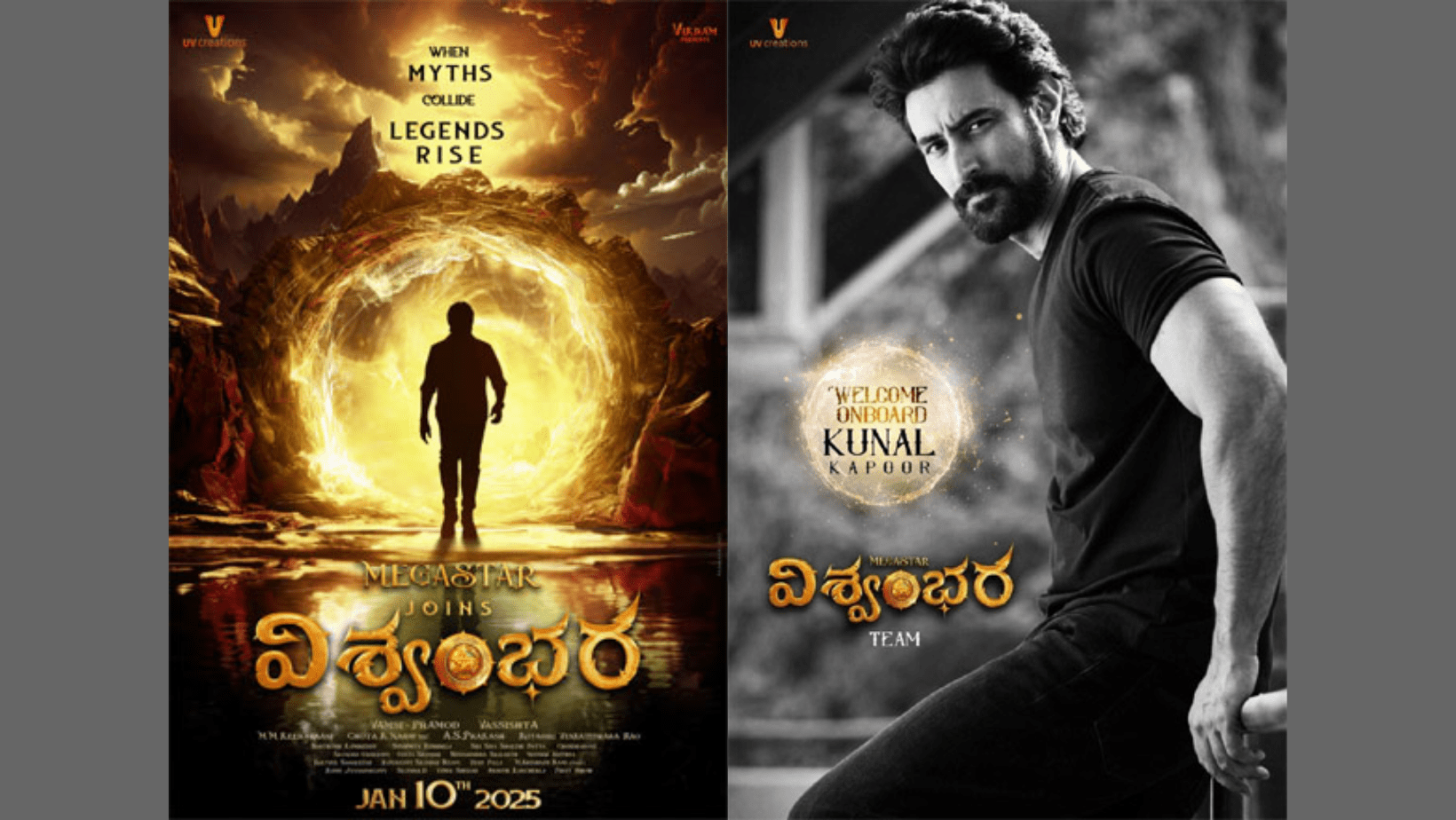 Actor from Don 2 set to square off against Chiranjeevi in Vishwambhara.