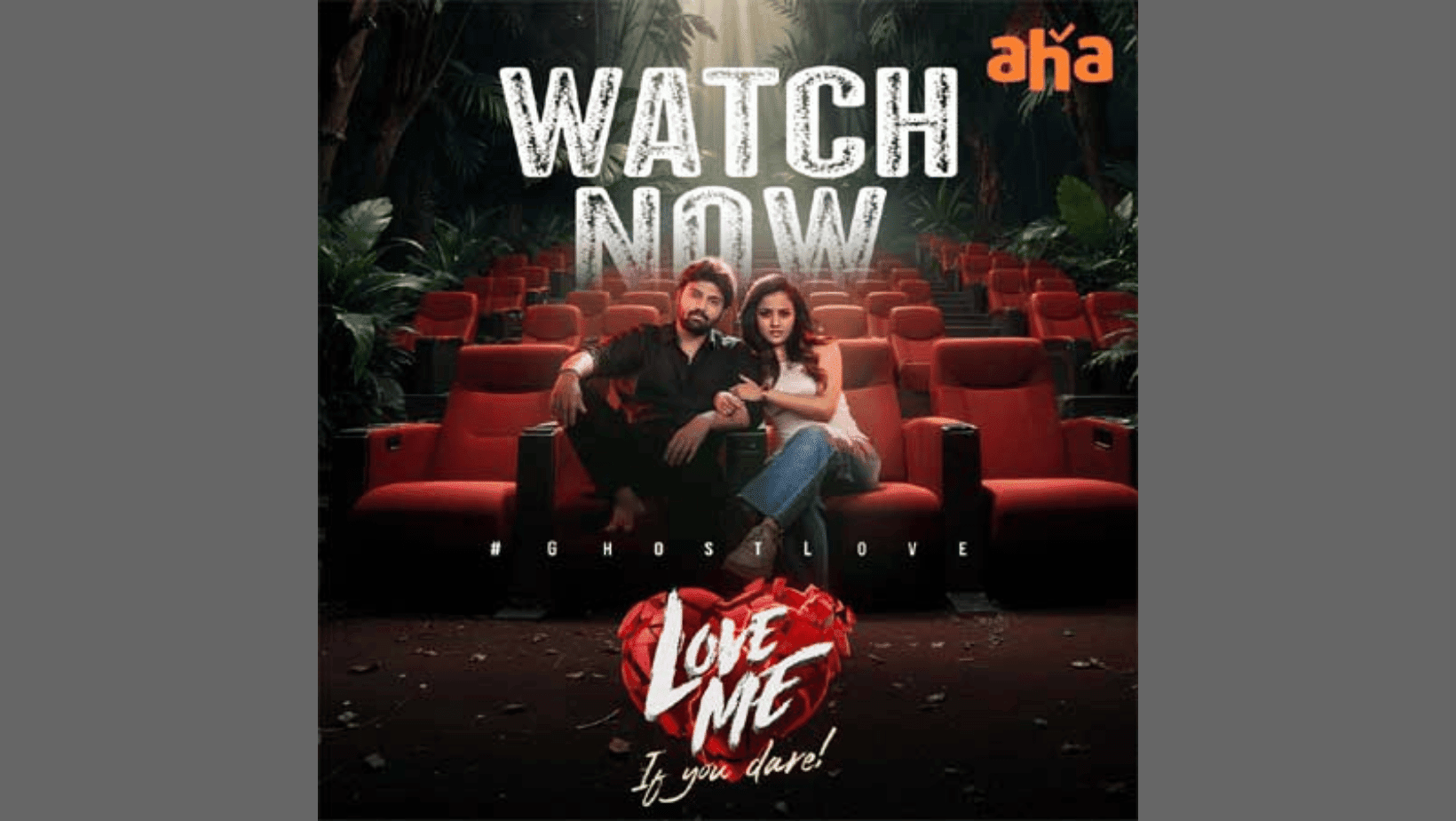 Love Me-If You Dare is available for streaming on a new OTT platform.