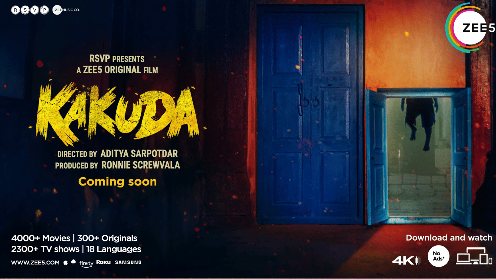 Sonakshi Sinha's Kakuda is set to hit streaming screens soon!
