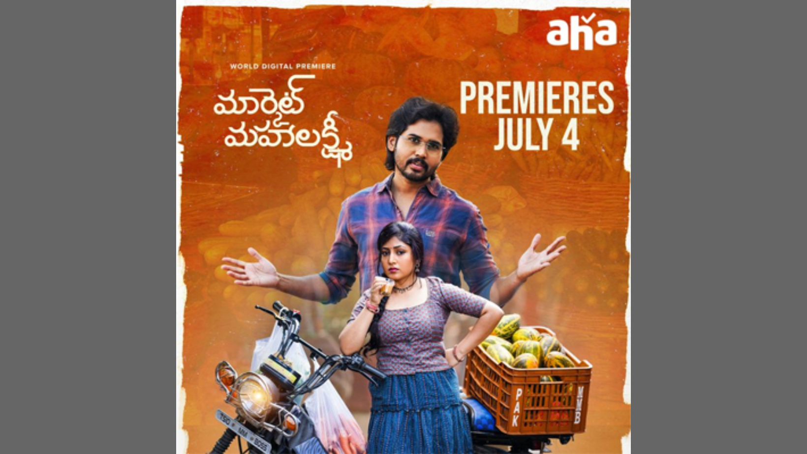 Market Mahalakshmi has decided to lock in the release date for their OTT platform.