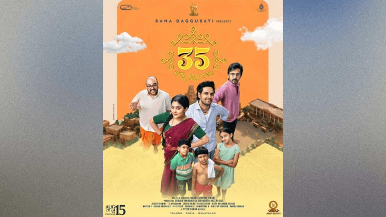 Nivetha Thomas looks absolutely lovely in the first glimpse of ’35’!