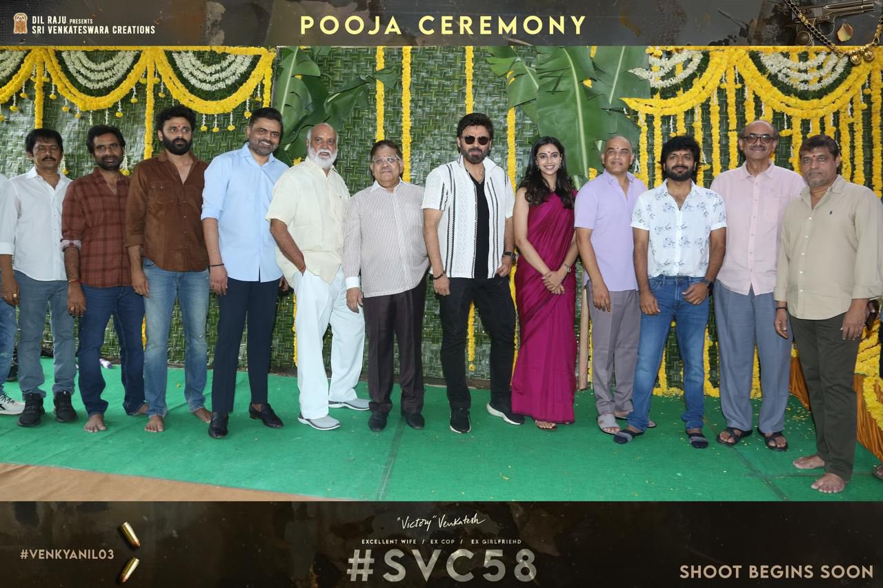 Venkatesh and Trivikram's Aadarsha Kutumbam postponed again, October 30 in view