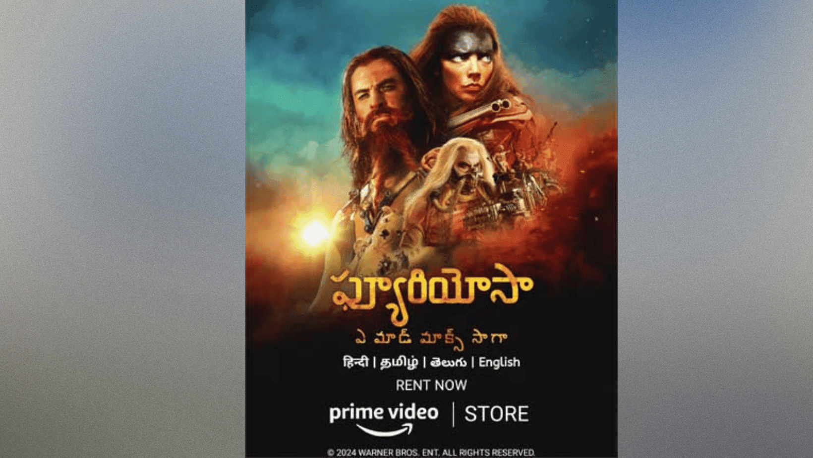 The Mad Max prequel Furiosa has found its way to an Indian OTT platform.