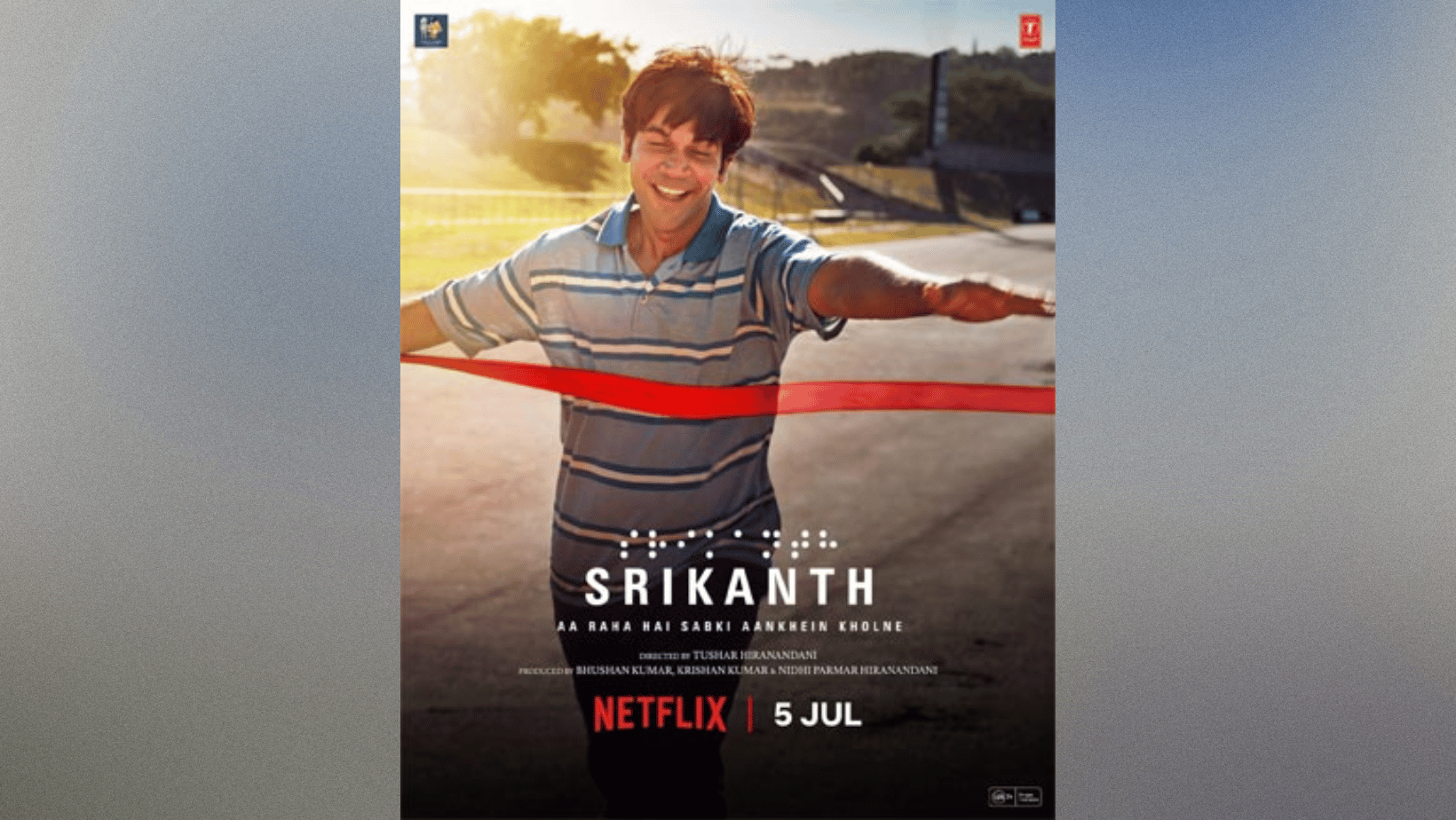 Rajkummar Rao's Film Srikanth Has Announced Its OTT Premiere Date.
