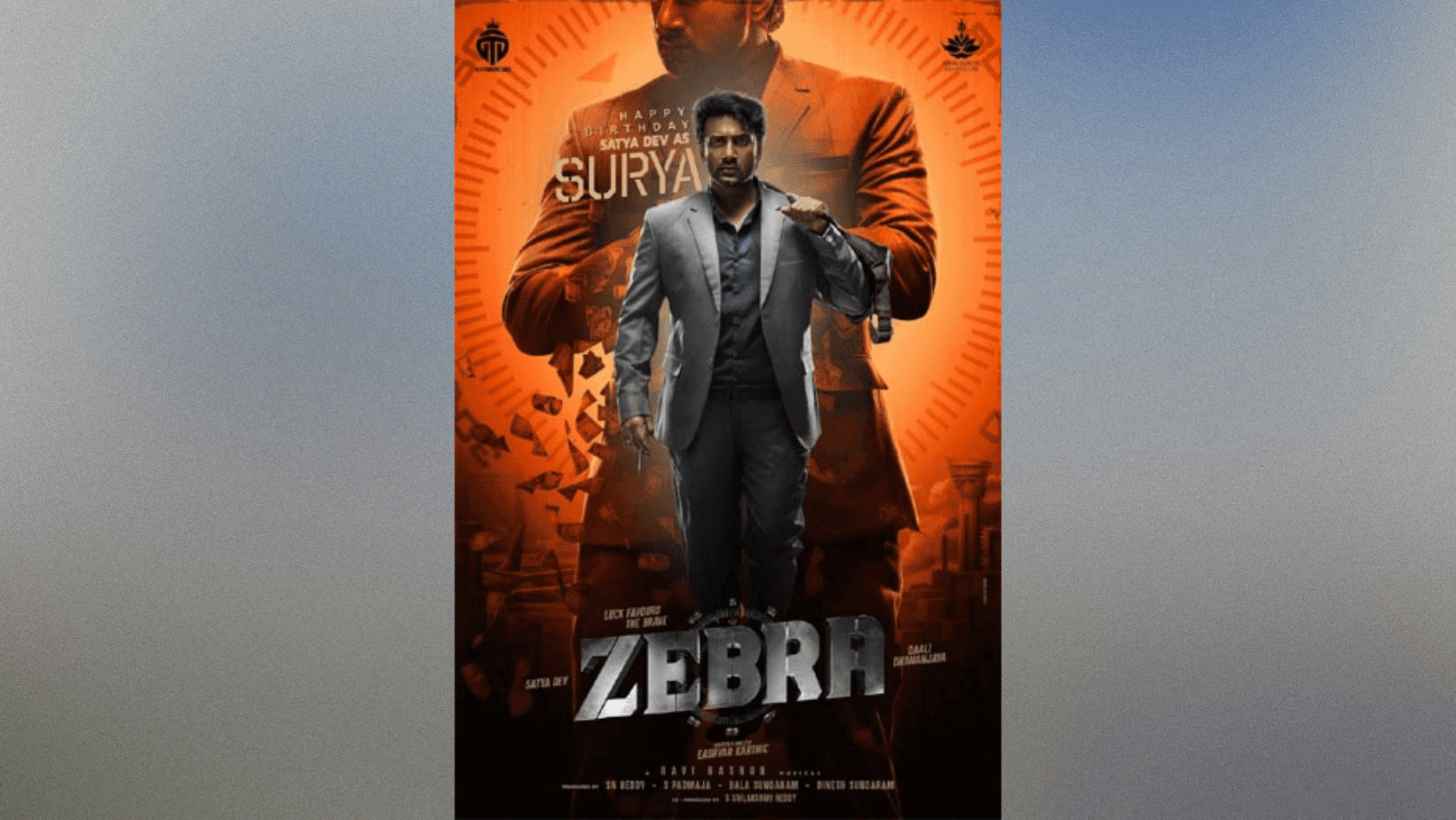 Check out the amazing new poster of Satyadev from the movie Zebra!